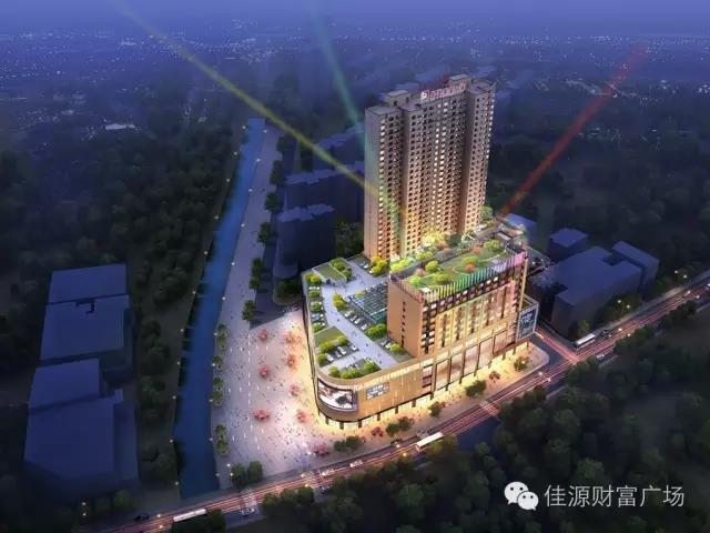 效果图 